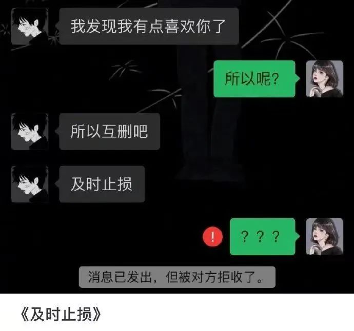 家裡潮死了，昨晚膝蓋痛得都睡不著覺|明日方舟 - 第2張