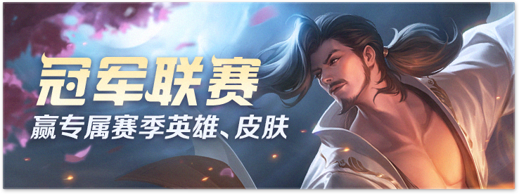 一名老玩家对曙光存在的问题的一些建议|曙光英雄 - 第4张