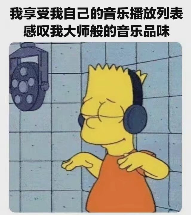 今日memes圖來啦（27）|泰拉瑞亞 - 第1張