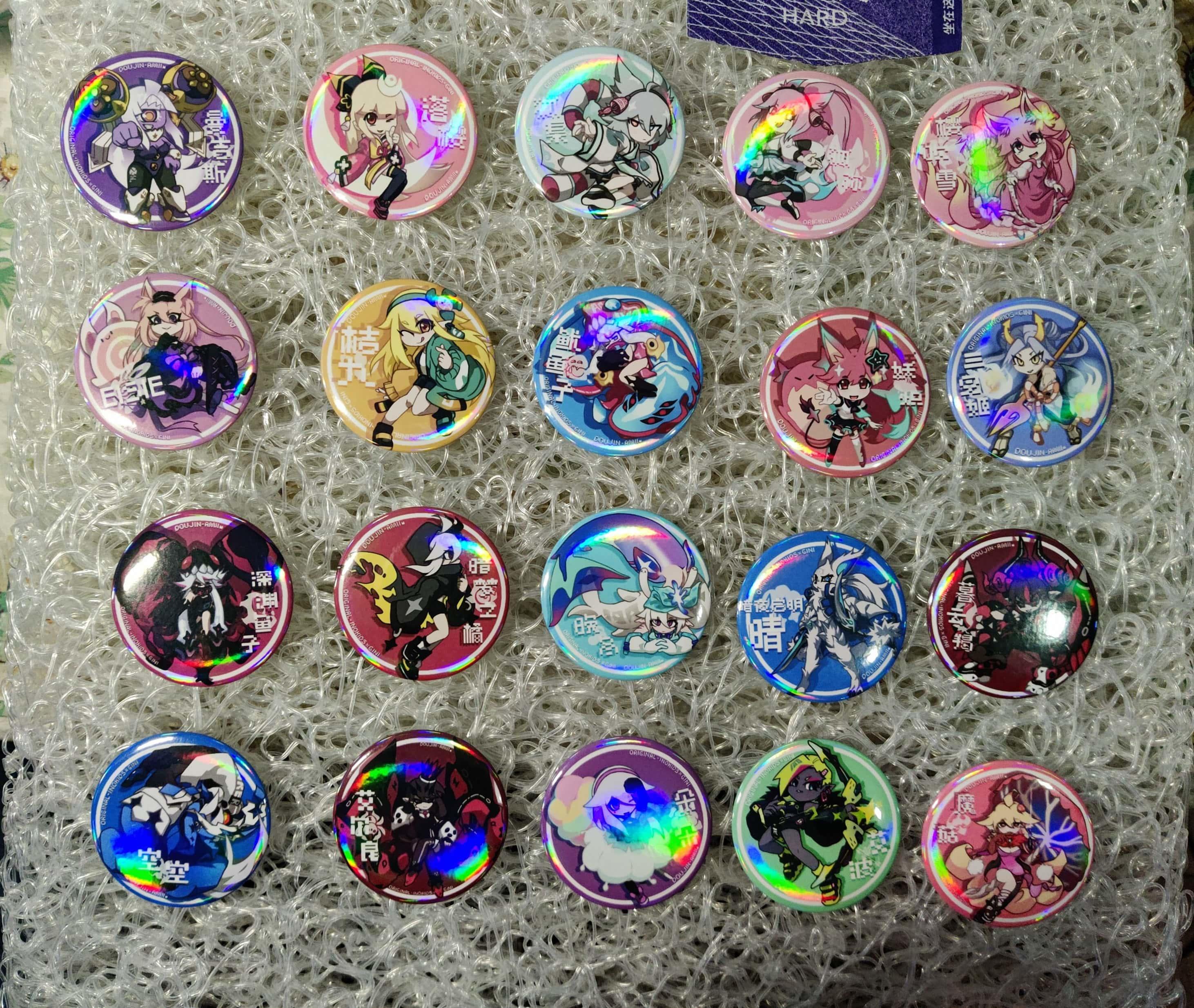 第四五六期成品