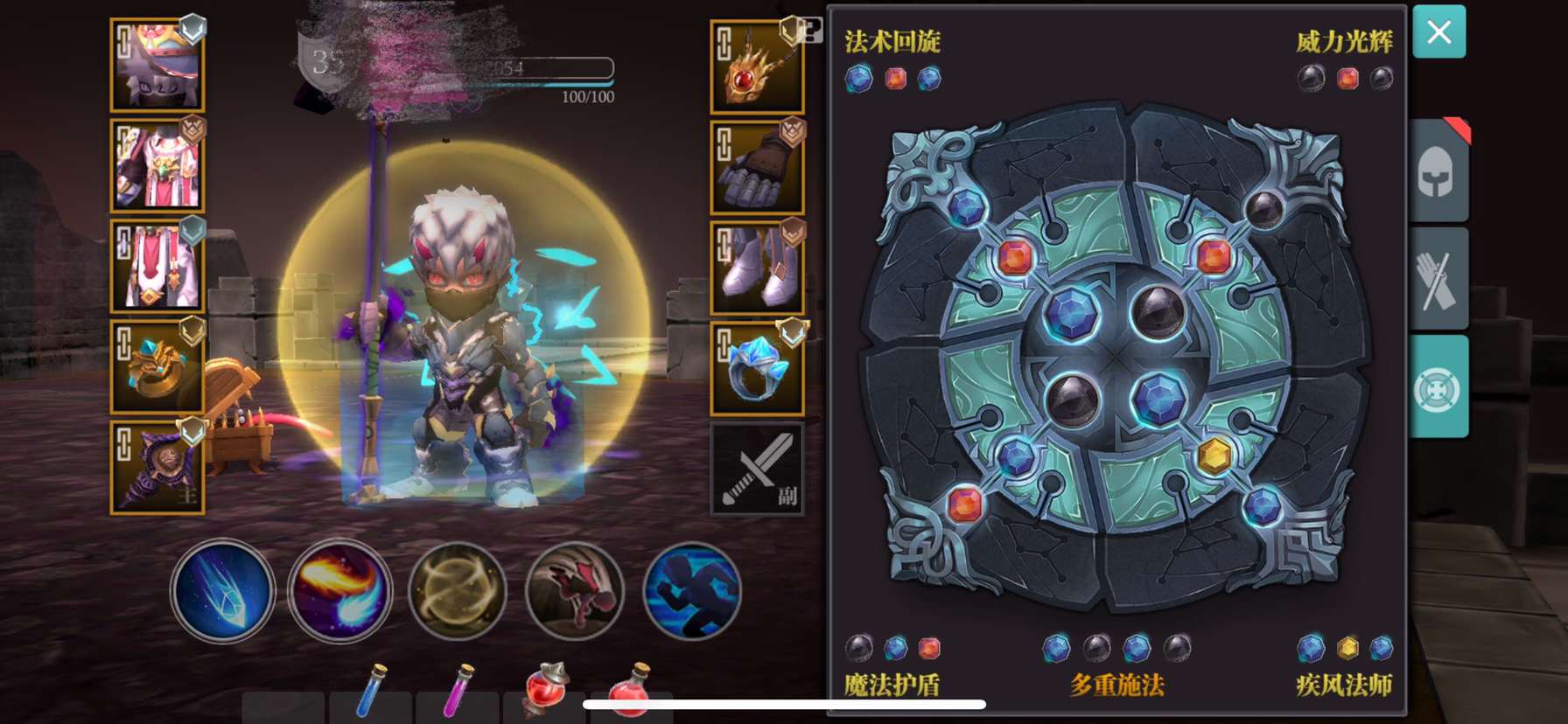 枪魔盘 - 魔渊之刃搜索结果 | taptap 发现好游戏