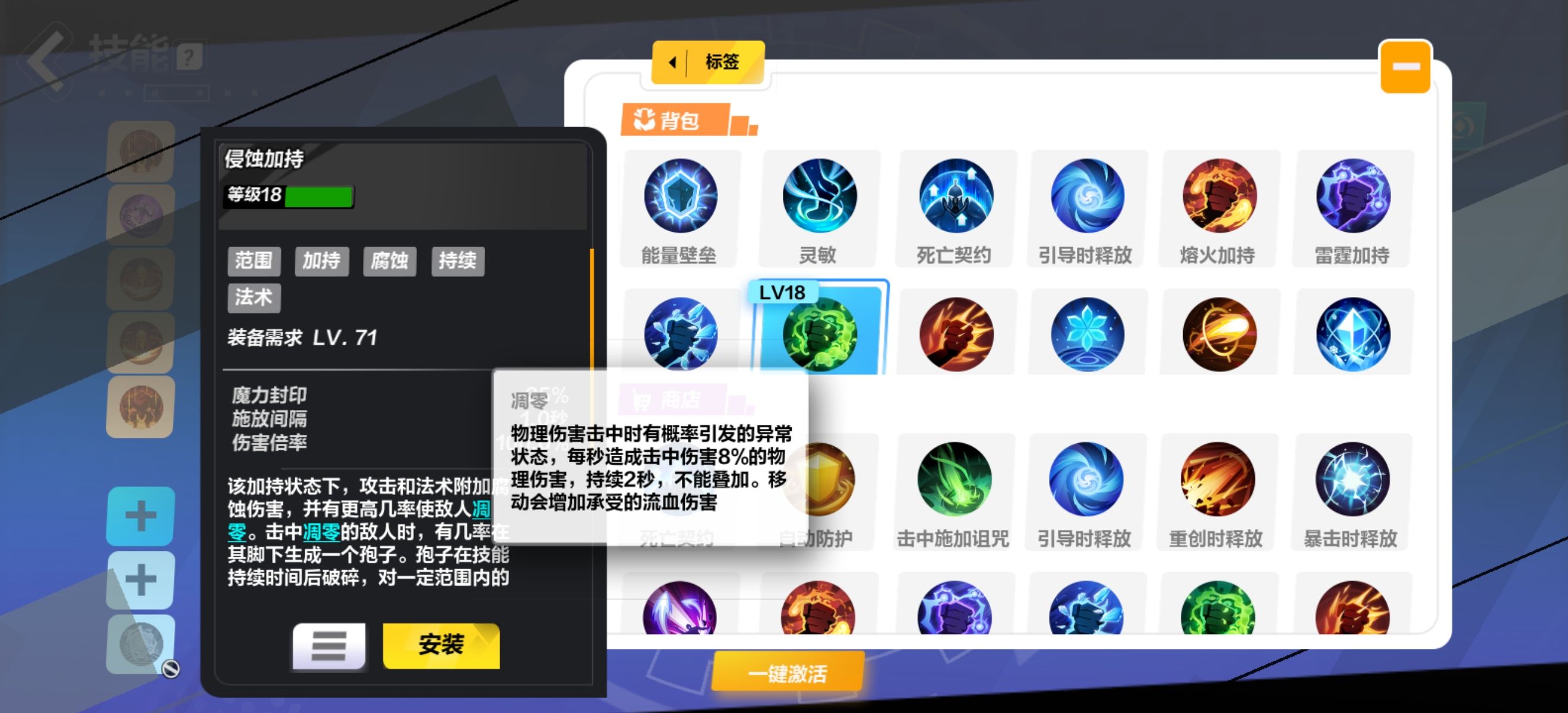 結合這次內測,給遊戲策劃提一些建議。|火炬之光:無限 - 第2張