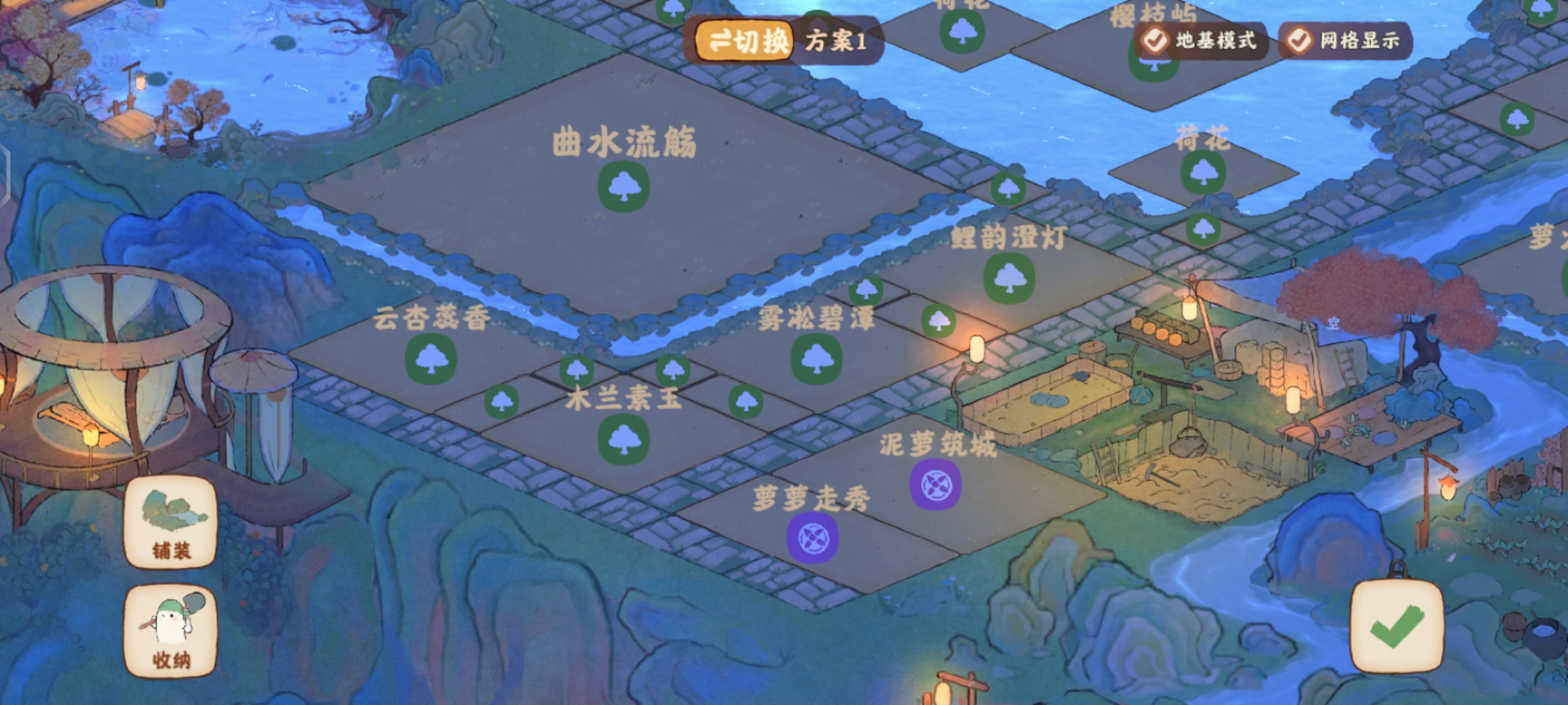科学 经济 环保 发展 便利 设计布局3.3（42级版本）