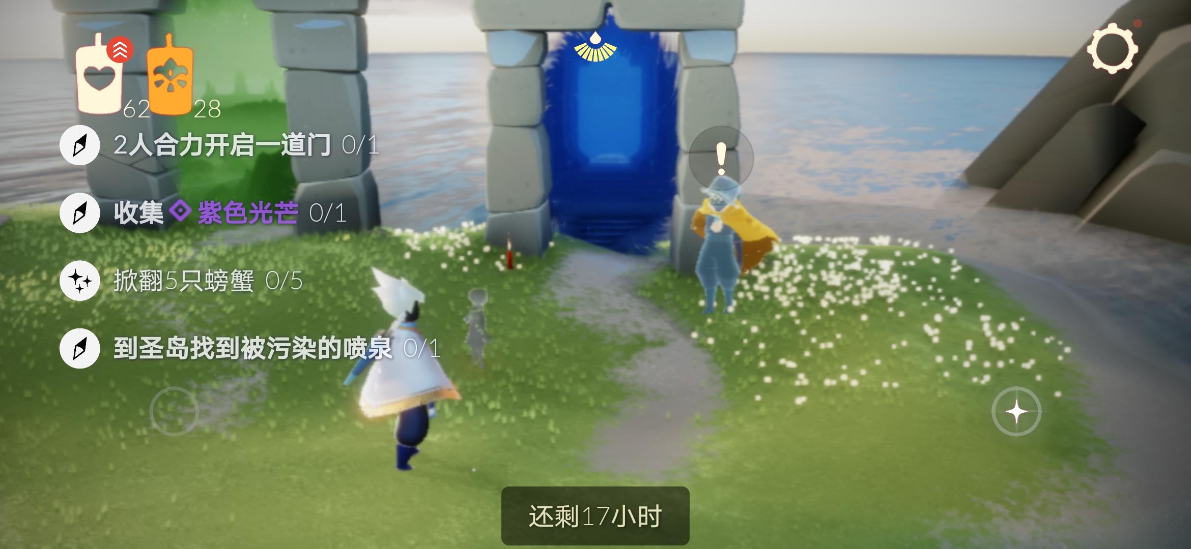 6.11任务季节蜡烛大蜡烛