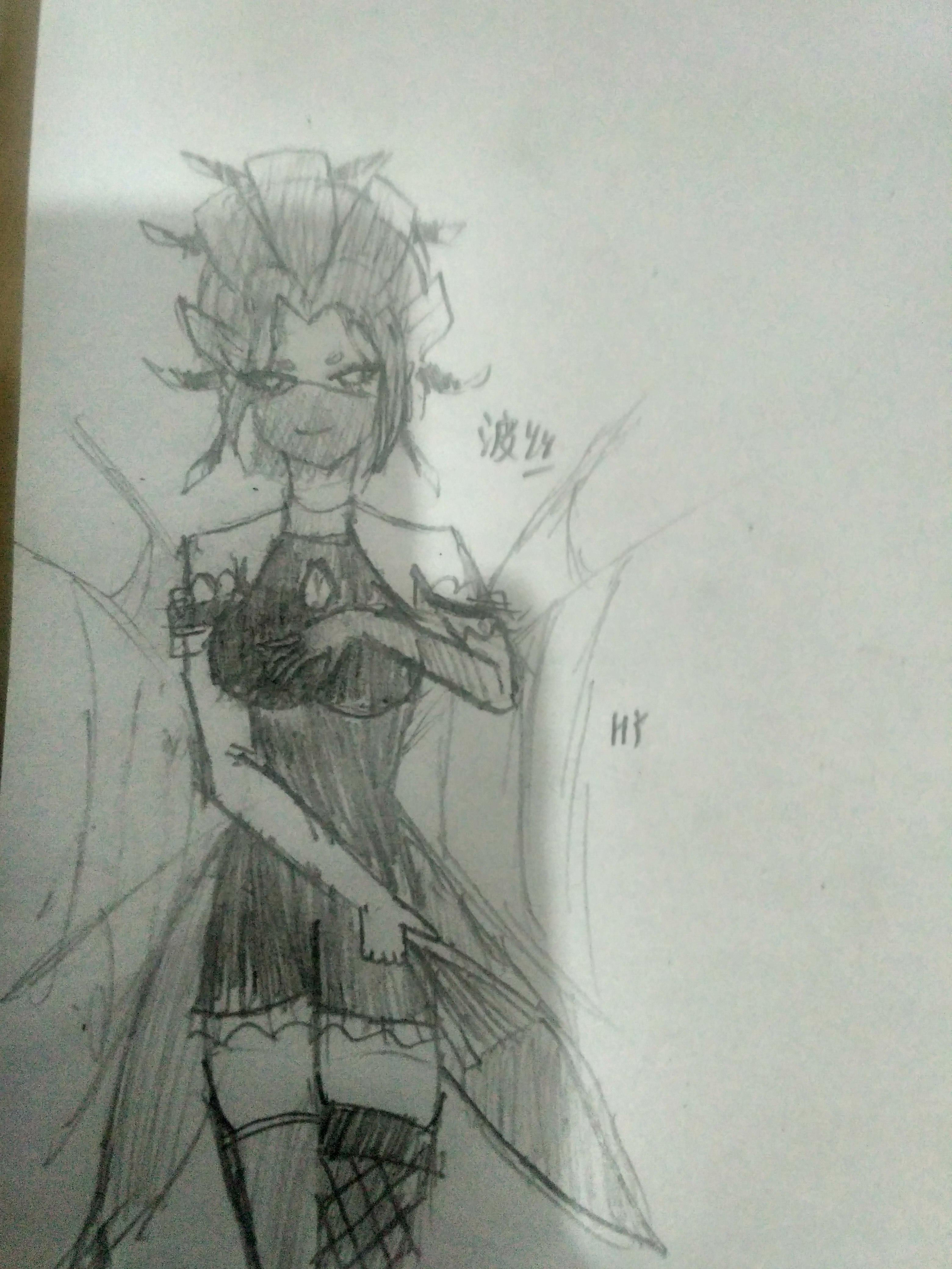 死灵法师·波丝（随便一画）