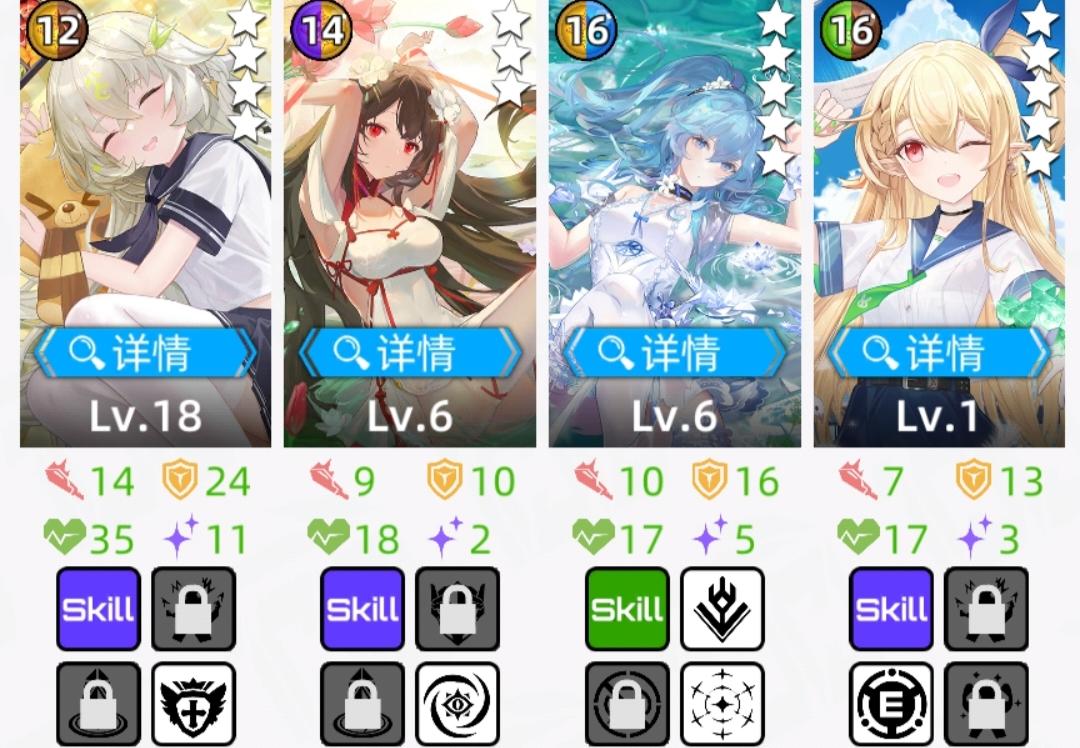 虚数断层通用解（只推荐手动，我都上了两个五星了，不会真的有人认为，这是给新手看的吧？）