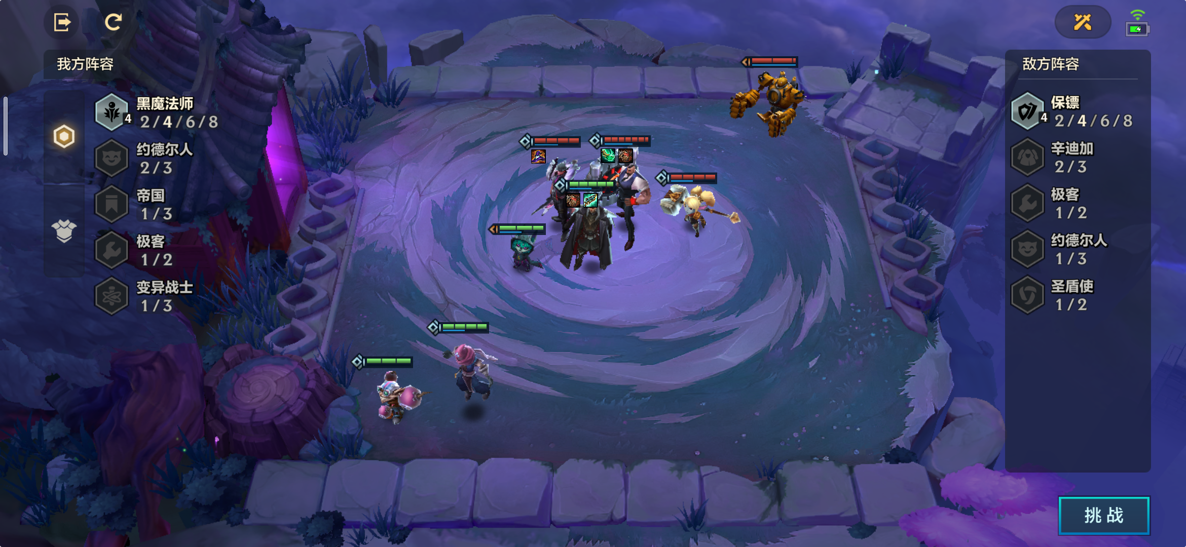 暗域巨魔通关攻略