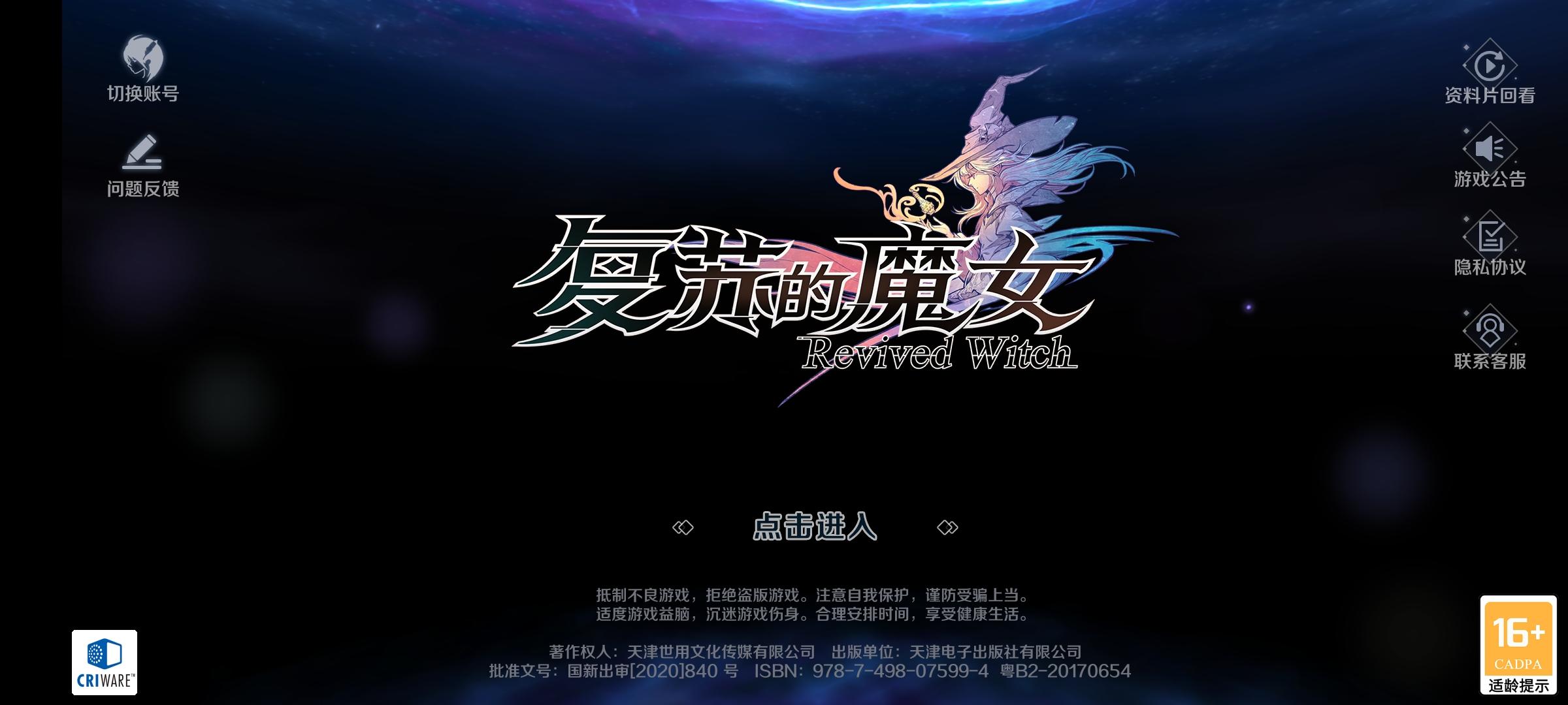 给点自己的想法