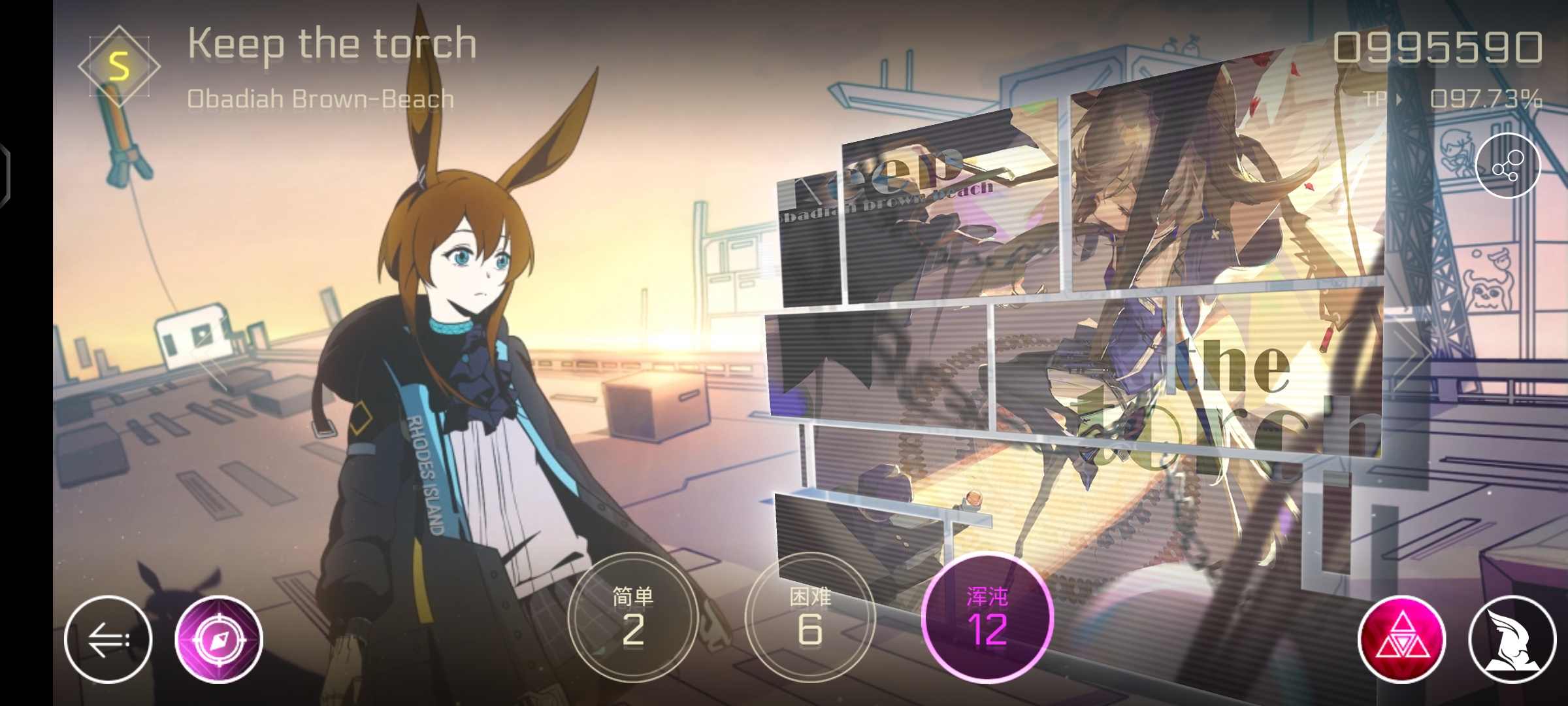 Cytus II × 明日方舟聯動曲包混沌難度MM計劃（7/10） - 第8張