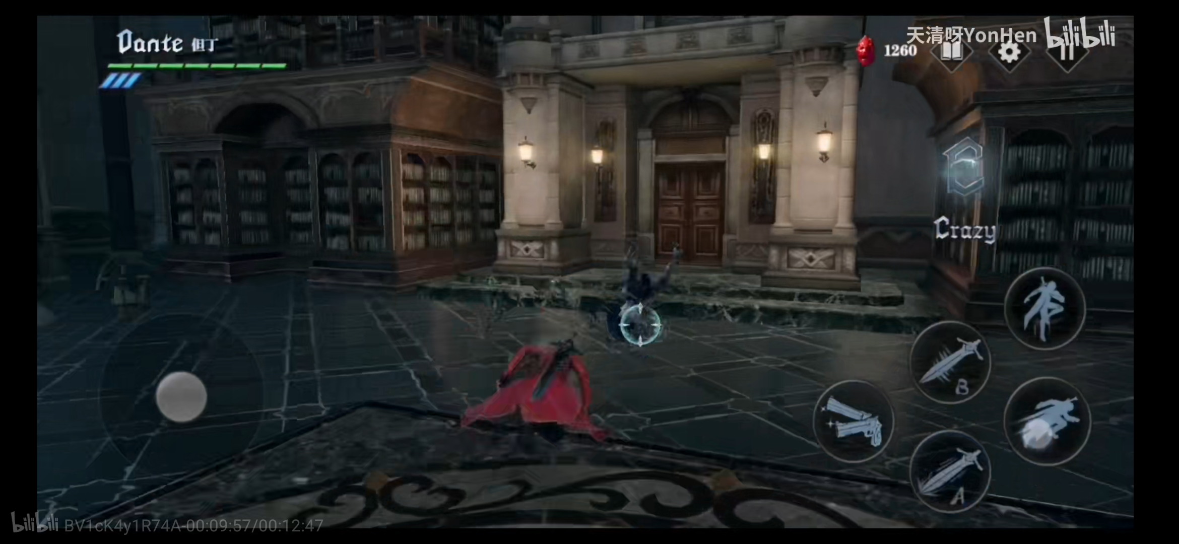 关于鬼泣的一些想法，请求策划看一下