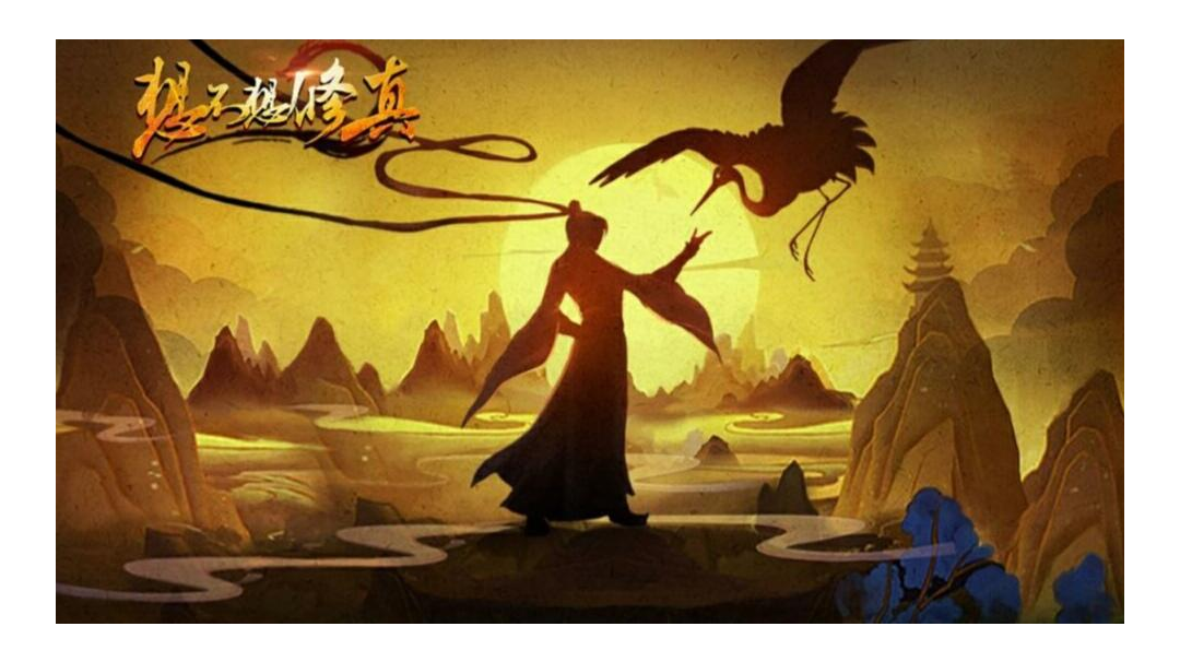 新年活动周边到啦