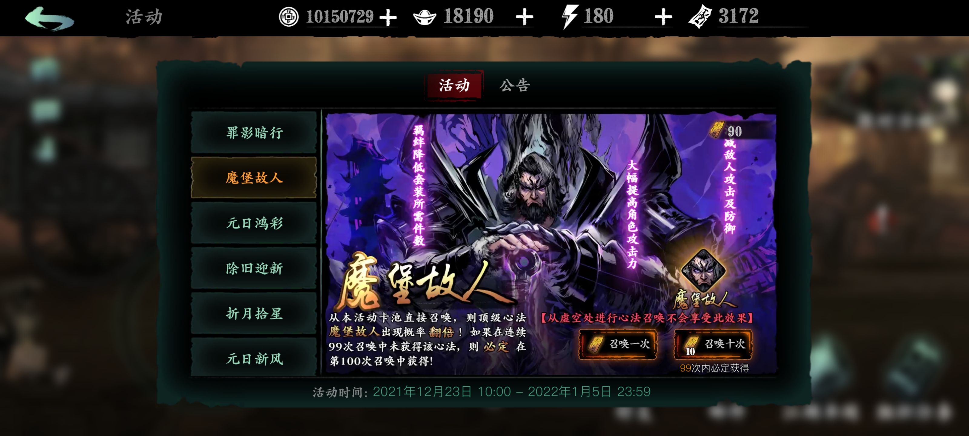 给点建议吧 影之刃3综合 Taptap 影之刃3社区