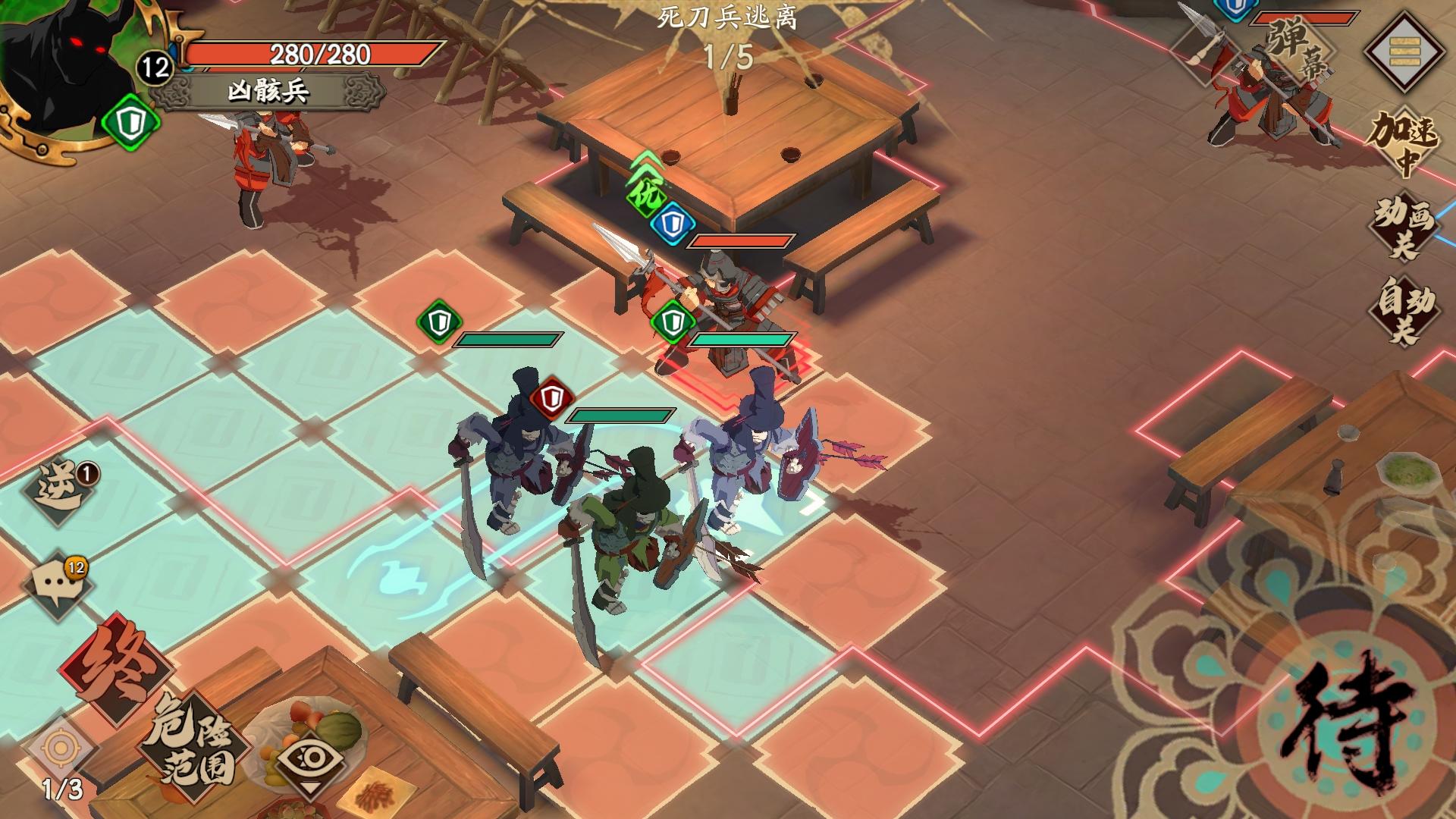 凶骸兵高级梦境攻略