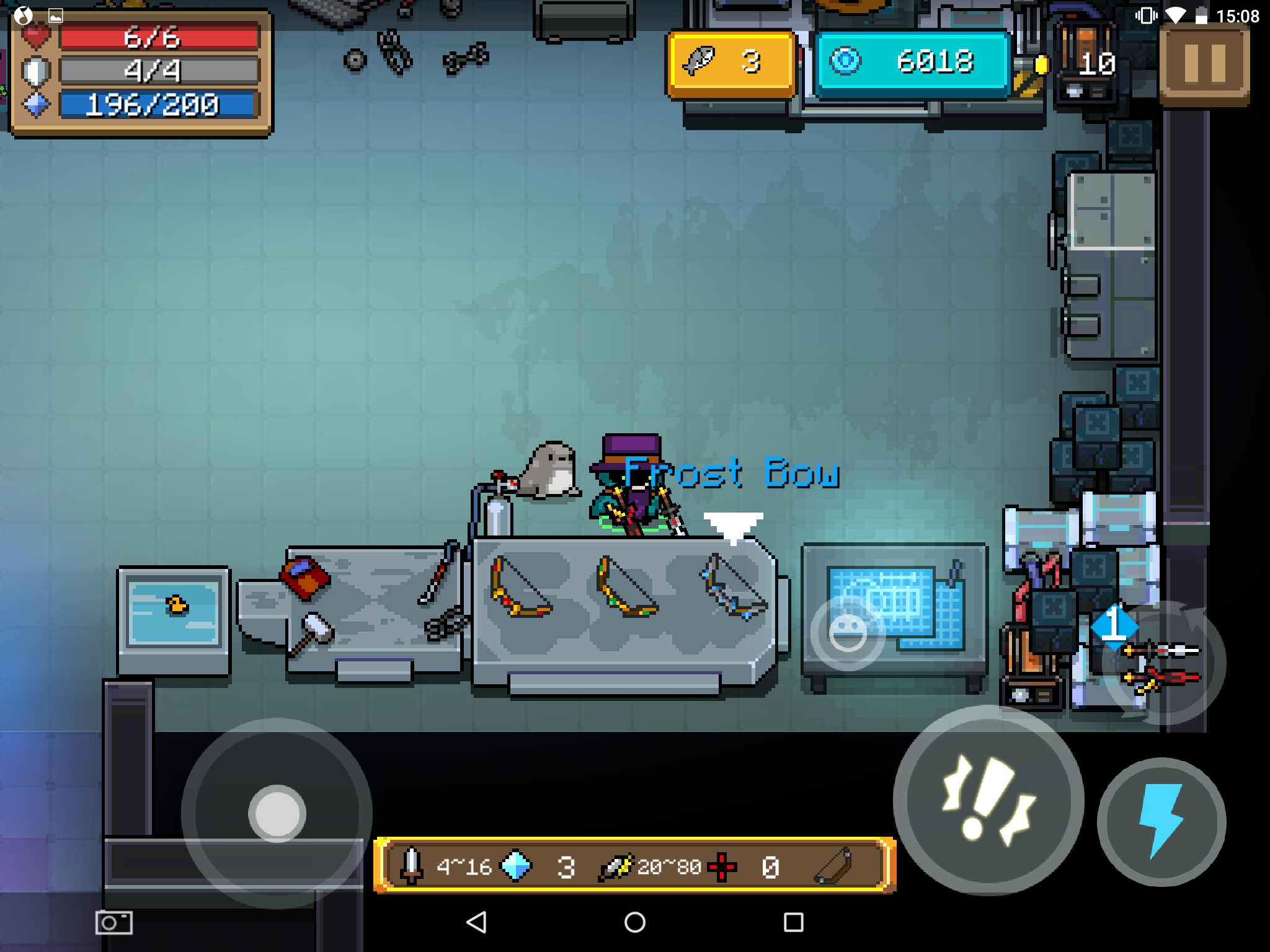 秘籍·螺旋丸之术