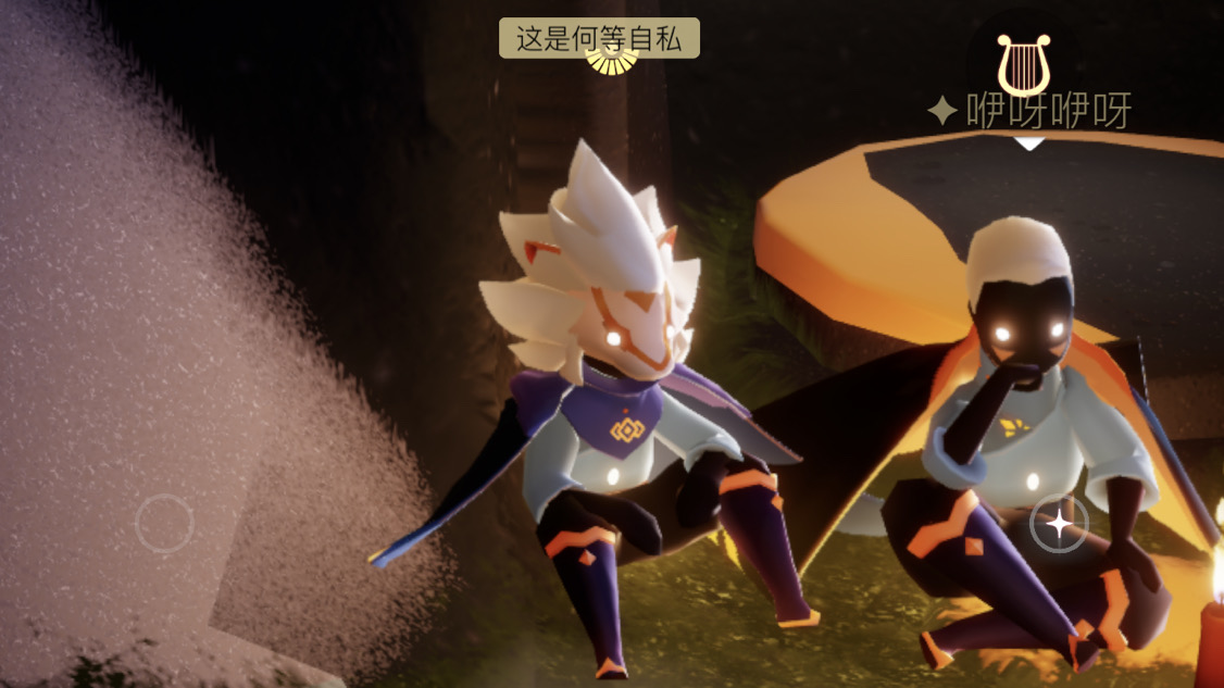 光遇狮子,光遇头像狮子,光遇小狮子动漫图片_大山谷图库
