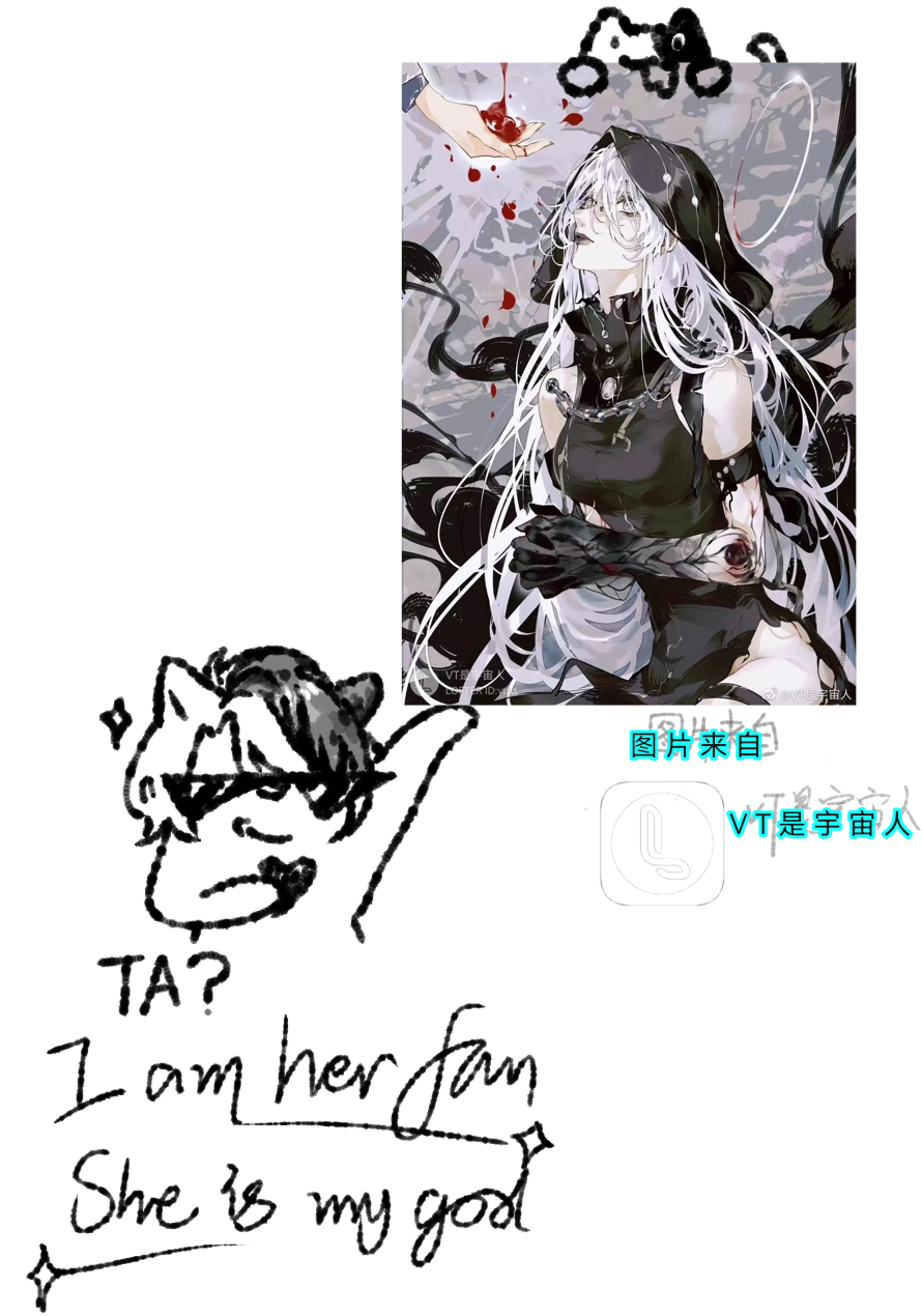 迟来的爱！！！