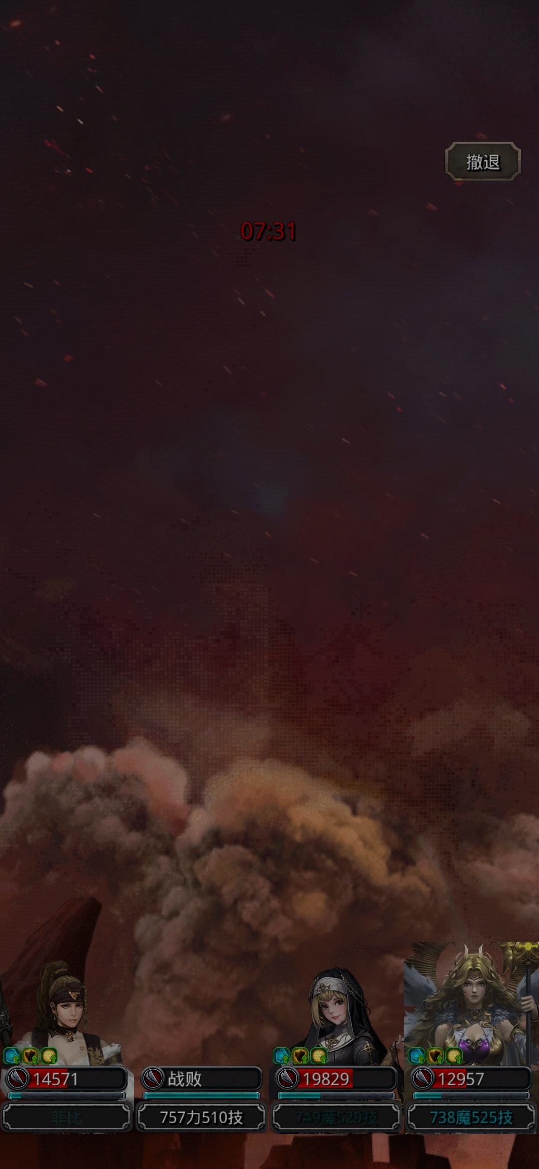 说一句极限斩杀不过分吧！