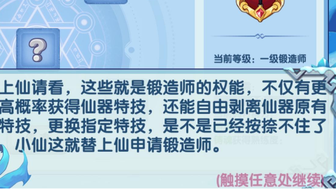 虚战虚到150w喽，记录一下，不作记录贴