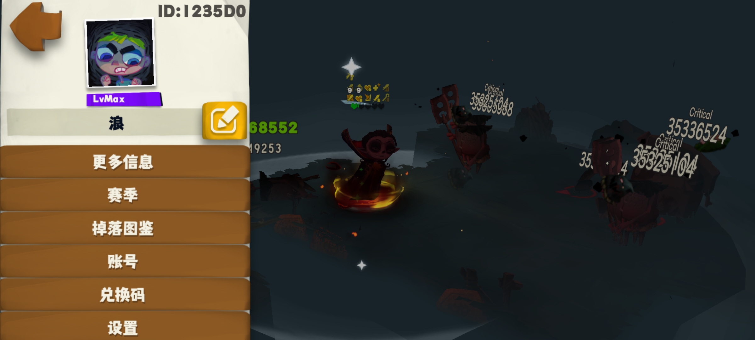 狂戰/壓血-極致物攻的追尋者(完整)|獨奏騎士 - 第39張