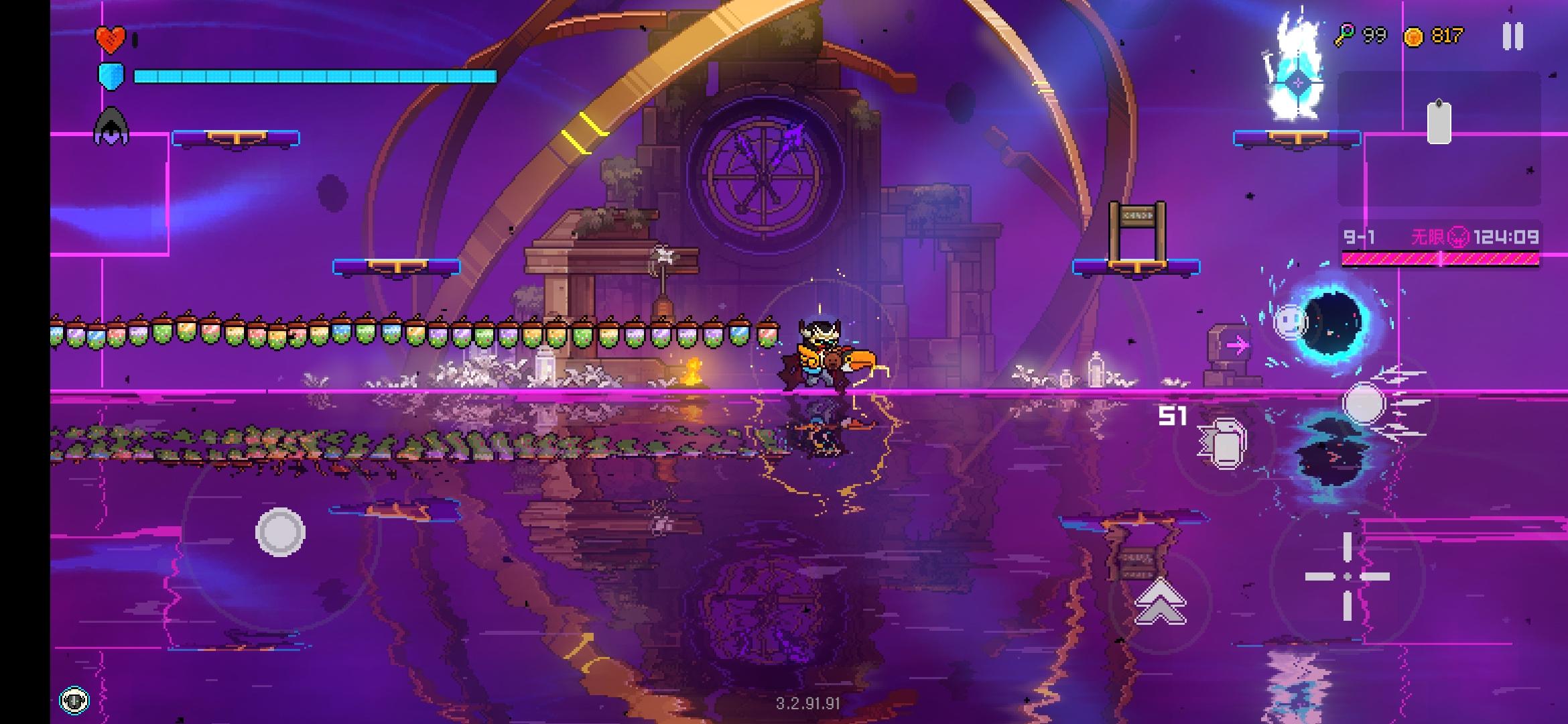 时空陷阱真的有陷阱