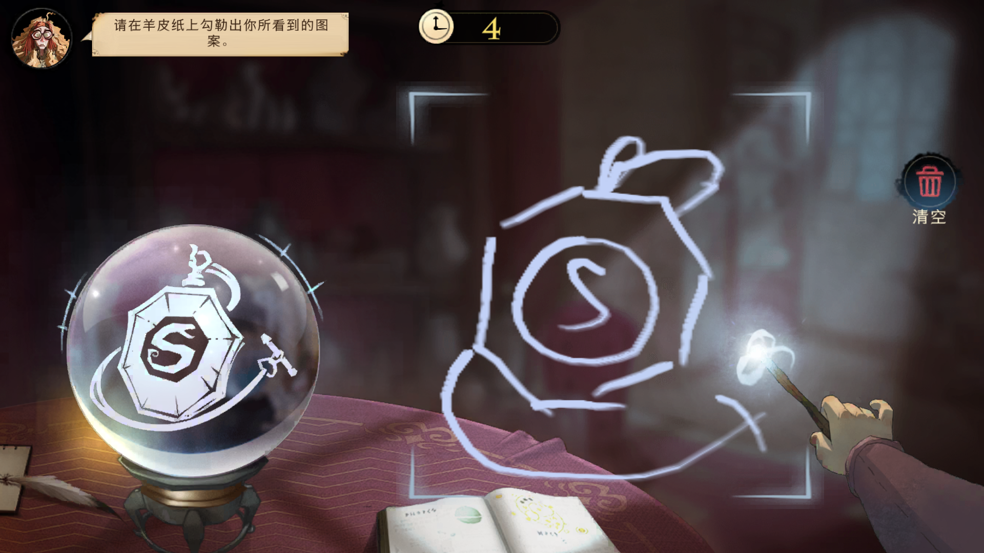 请叫我灵魂画手