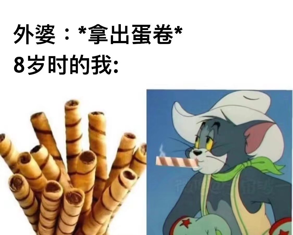 今日memes图来啦（26）|泰拉瑞亚 - 第15张