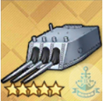 從零開始的裝備選擇--重巡炮篇（萌新向）|碧藍航線 - 第8張