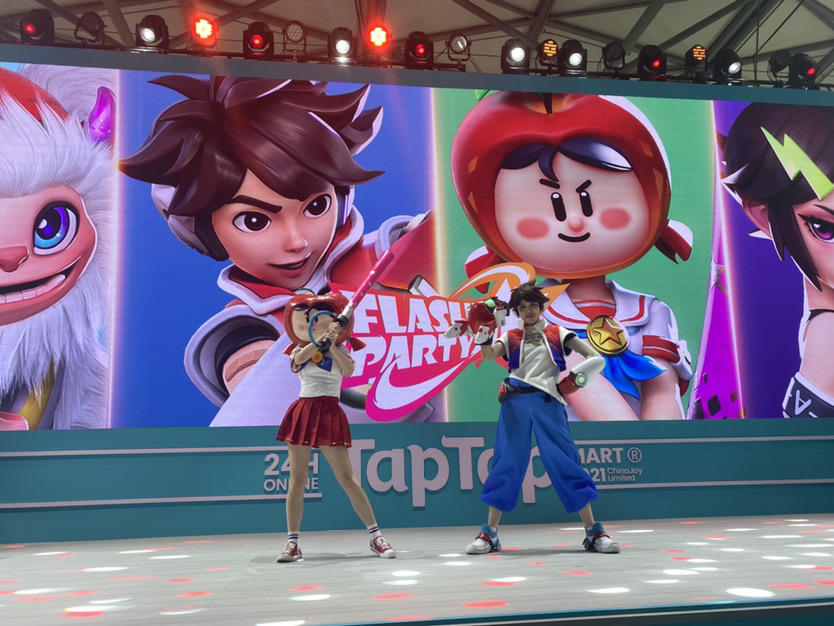 TapTap