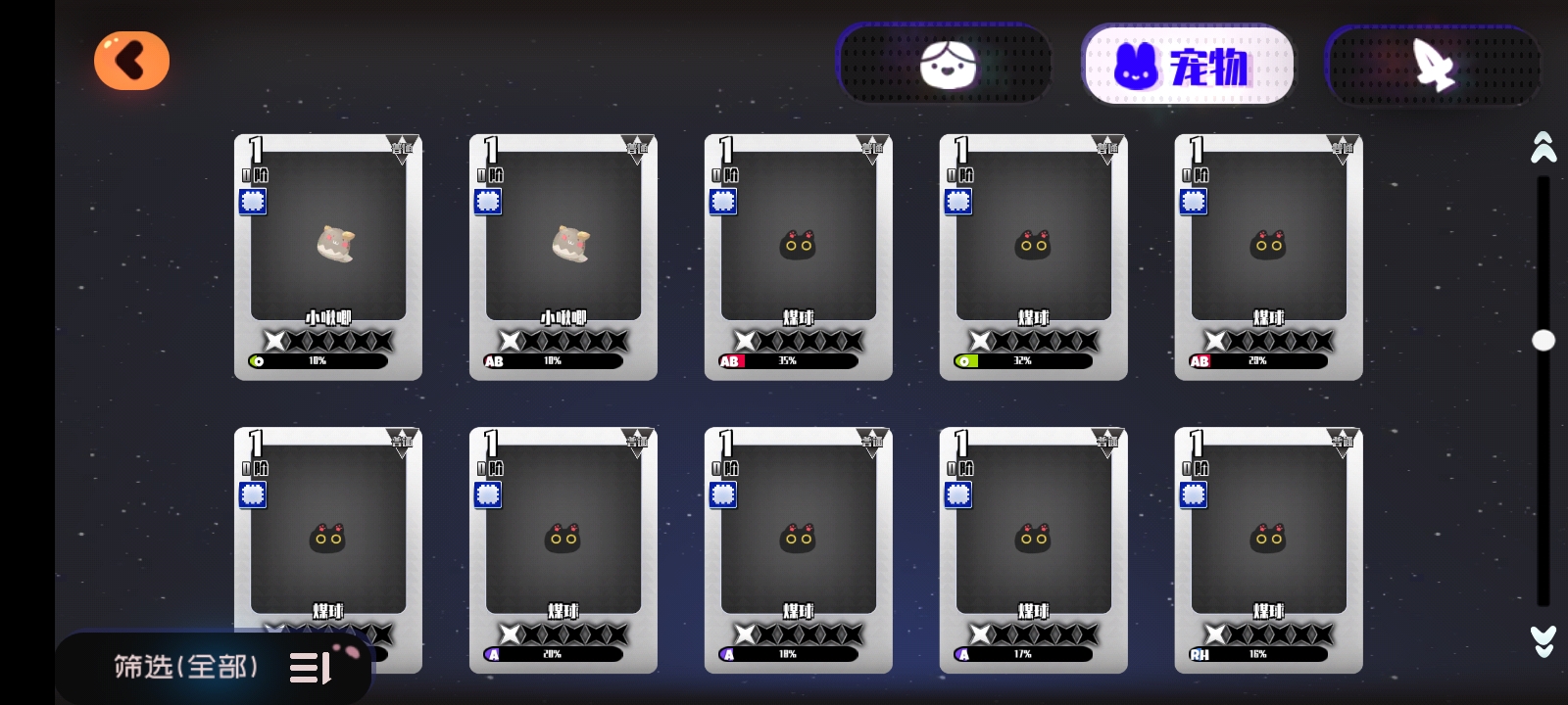 求大佬帶我看一下接下來要幹什麼|彈力果凍 - 第14張