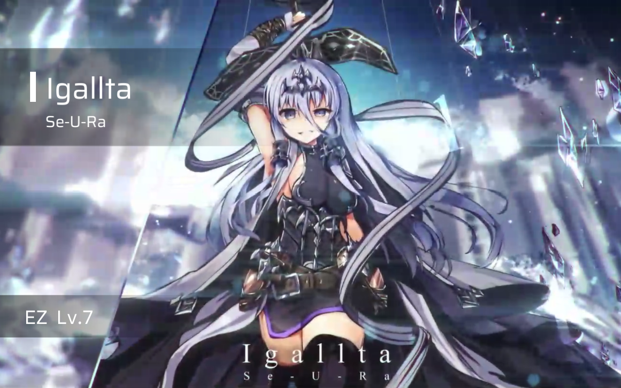 Phigros隐藏曲(魔王曲)解锁教程(2.10) - 第9张