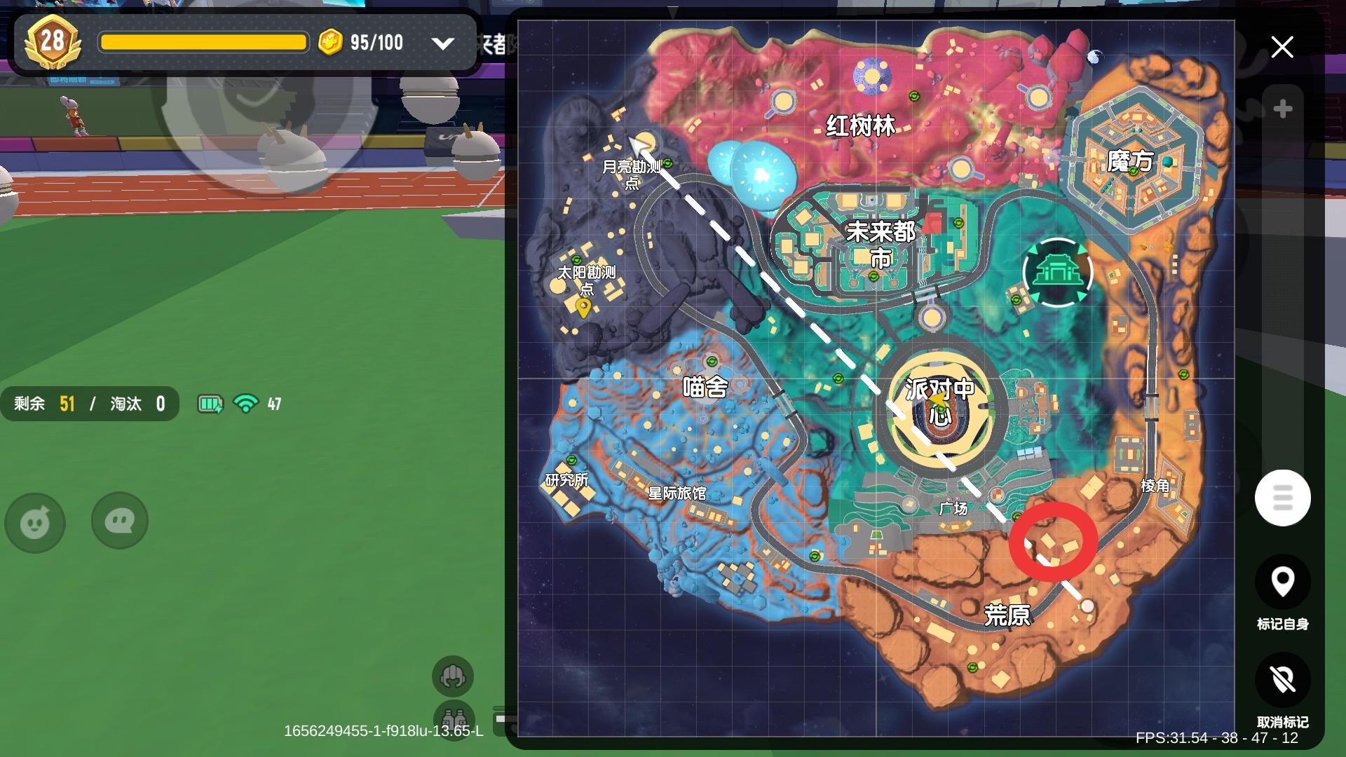 苟分攻略“拾荒流”