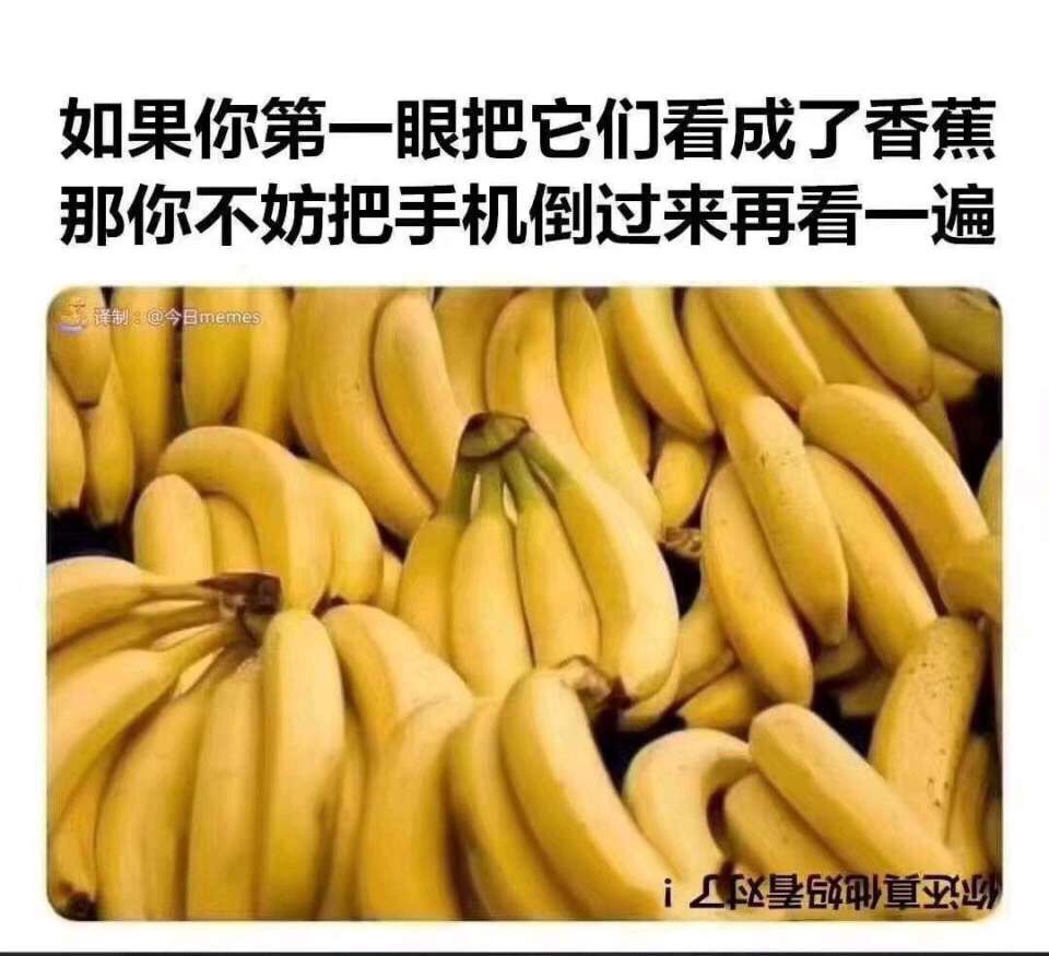 换个话题缓和一下