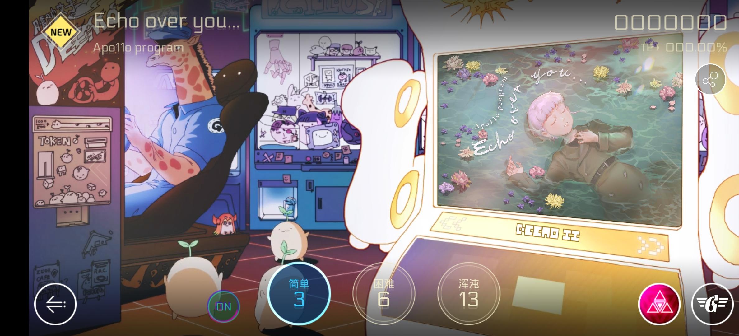 看到终于更新了来看了下。