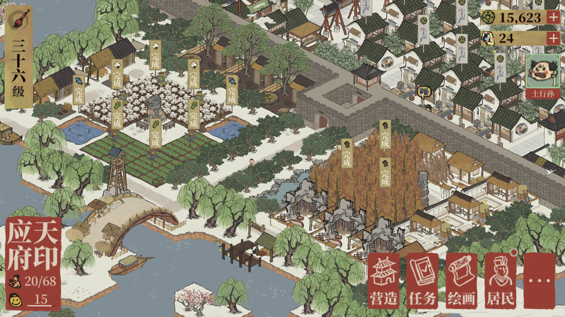 4)青龙雕像布局