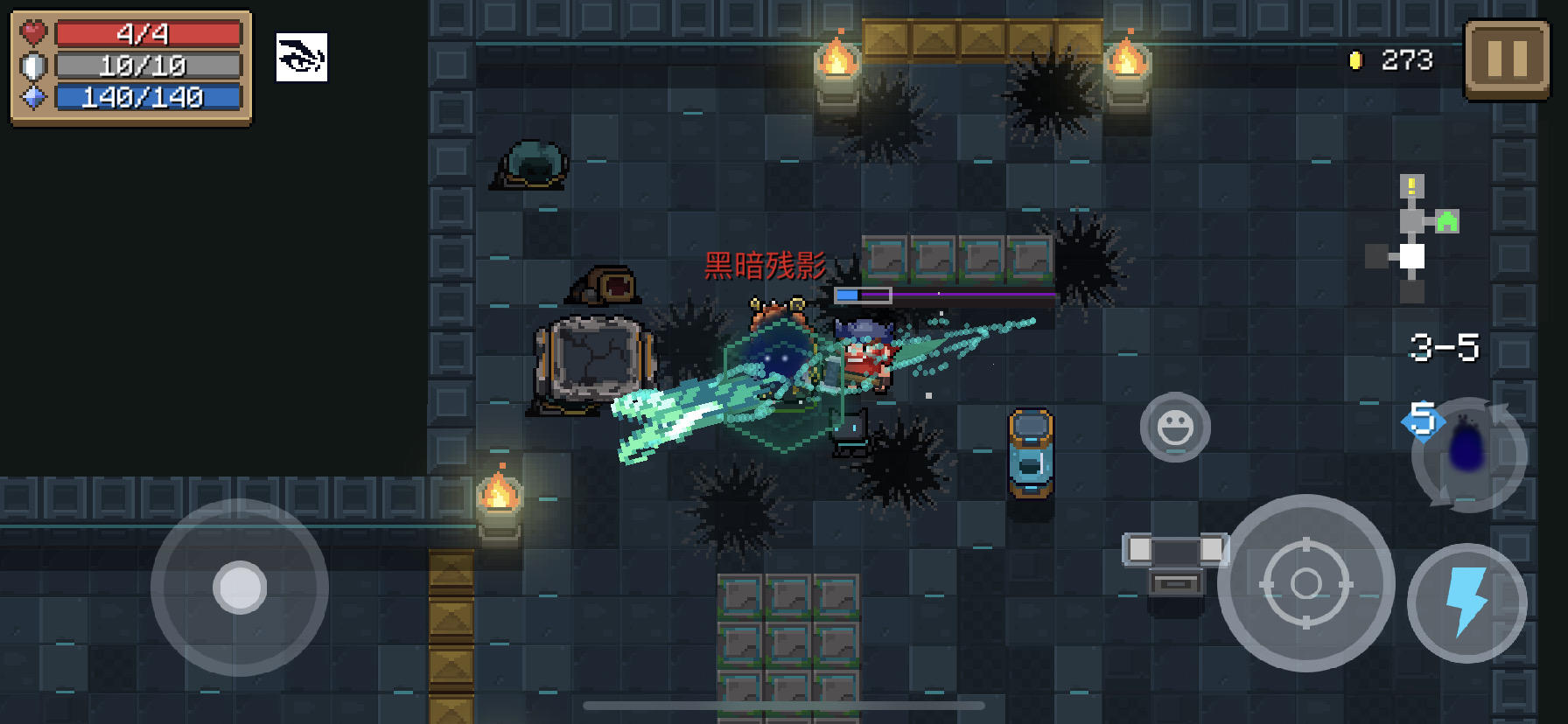 圣骑士三技能配导师无敌了