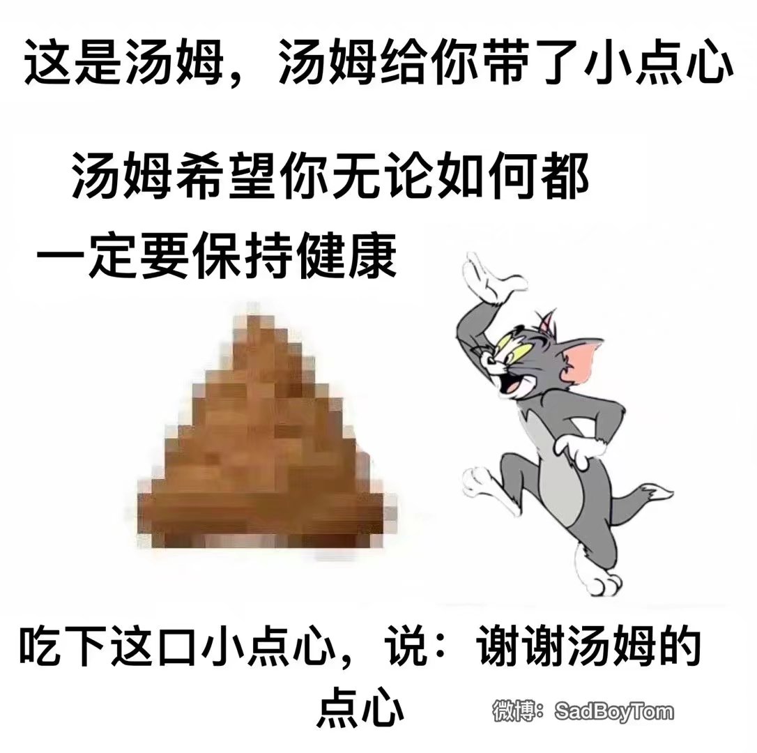 今日乐图（18）|泰拉瑞亚 - 第7张