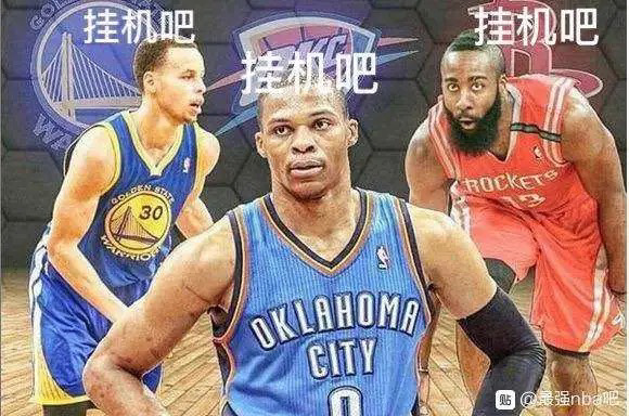 玩家指引——钻石球星推荐篇|最强NBA - 第4张