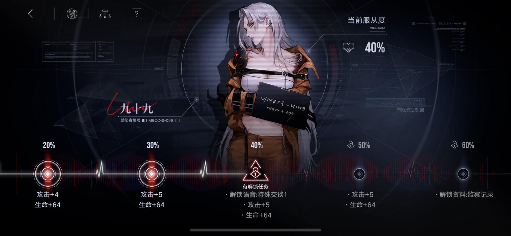 懒人攻略：只要能过关、能拿满奖励，能躺着绝不动