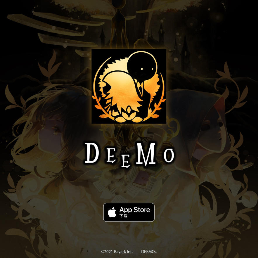 《DEEMO》现已重新上架大陆区App Store