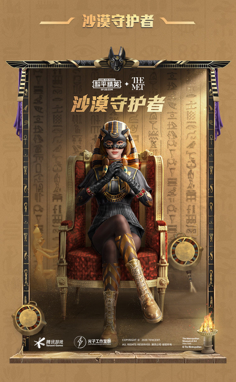 这说明什么?