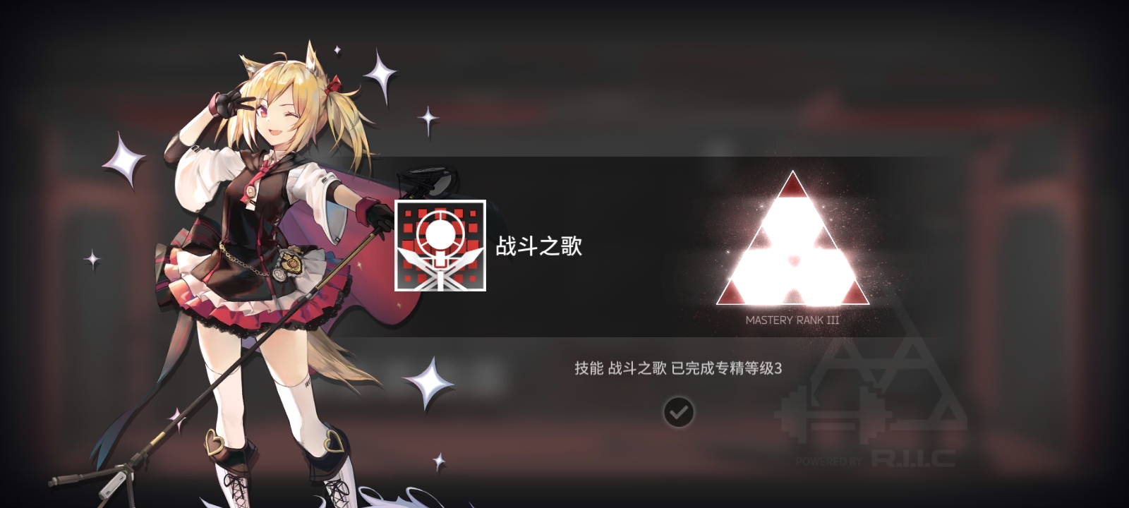 时光机ᶘ ͡°ᴥ͡°ᶅ(论去年五月到现在我到底专了啥)|明日方舟 - 第6张