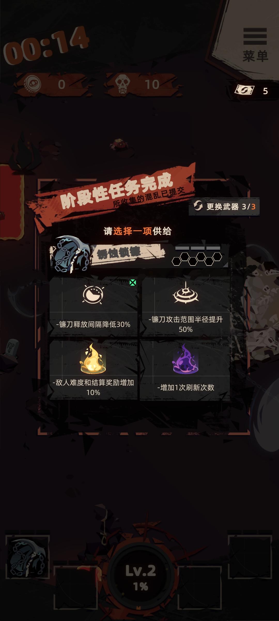 流畅过渡攻略