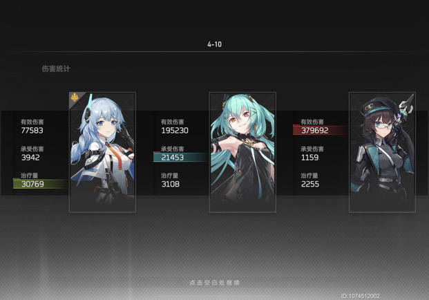 冥王在多维困难里输出不如风枪。。。。。。。