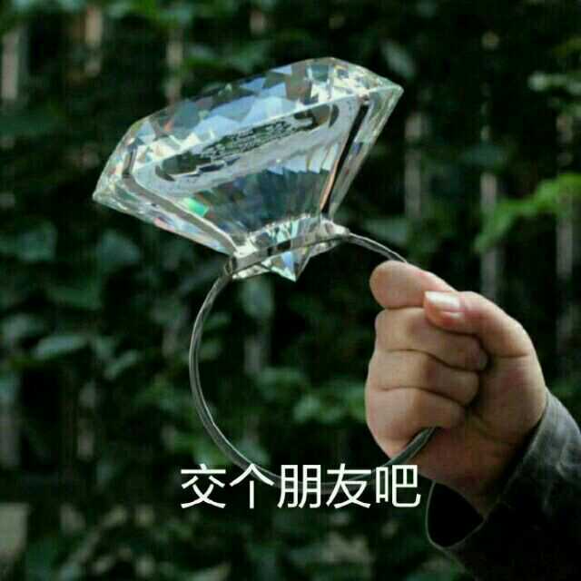 年度最佳手遊|深空之眼 - 第1張