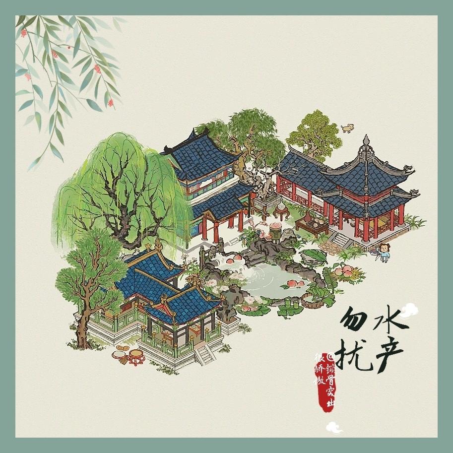 仙桃树＆醉桃池