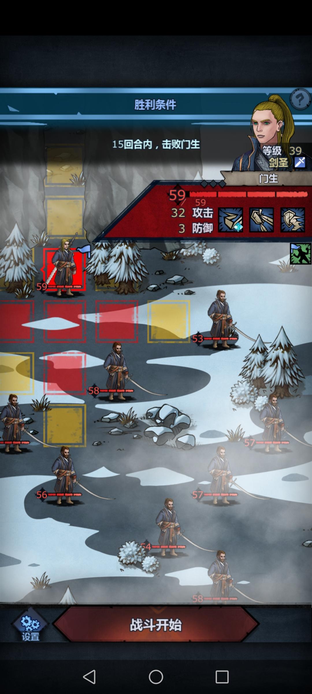 活动大致属性！ԅ(¯﹃¯ԅ)吃瓜！