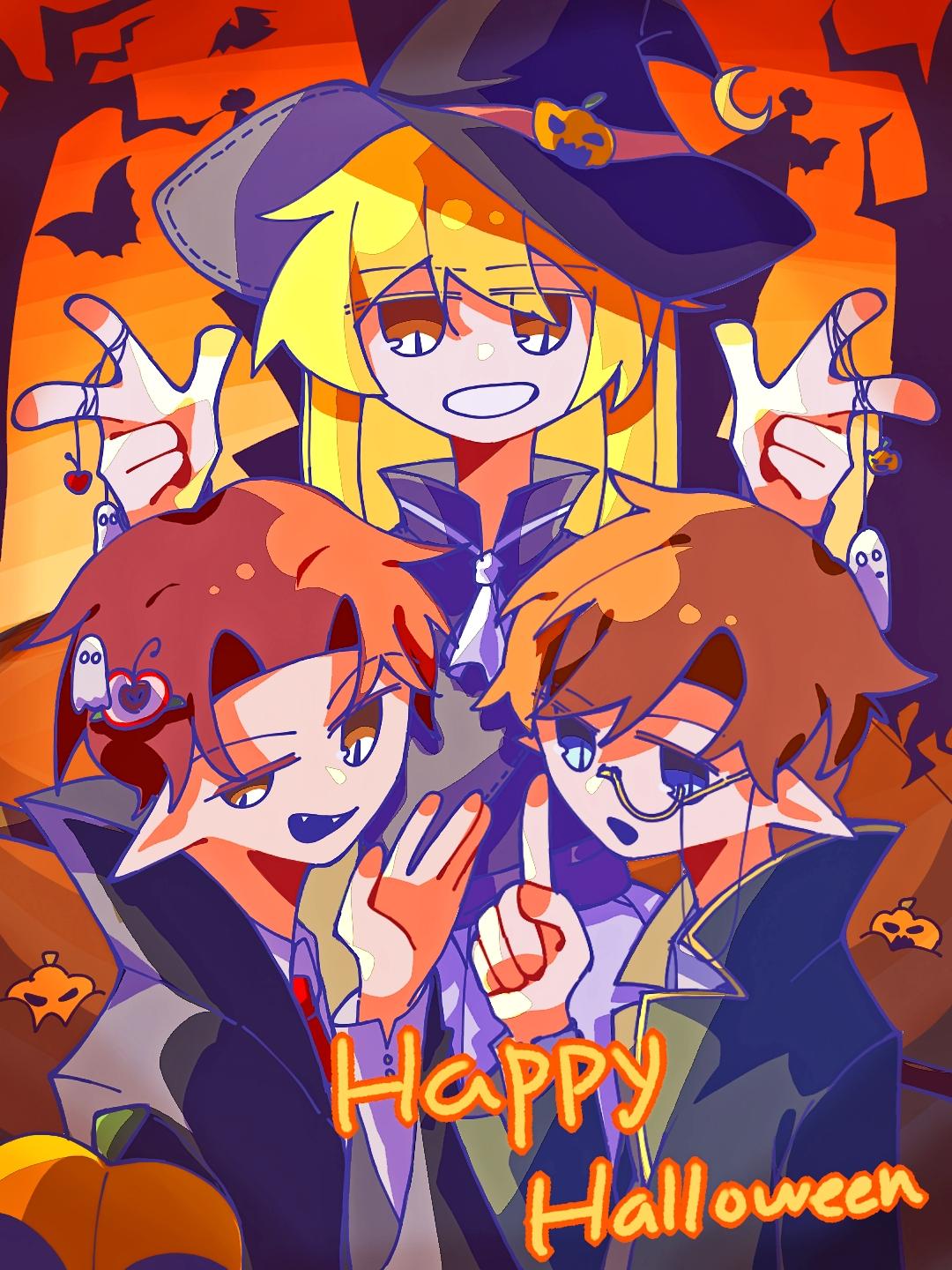 “Trick or treat! ”