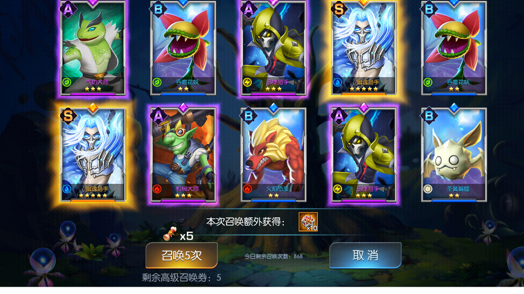 萌新微氪玩家开服注意事项+第一视角