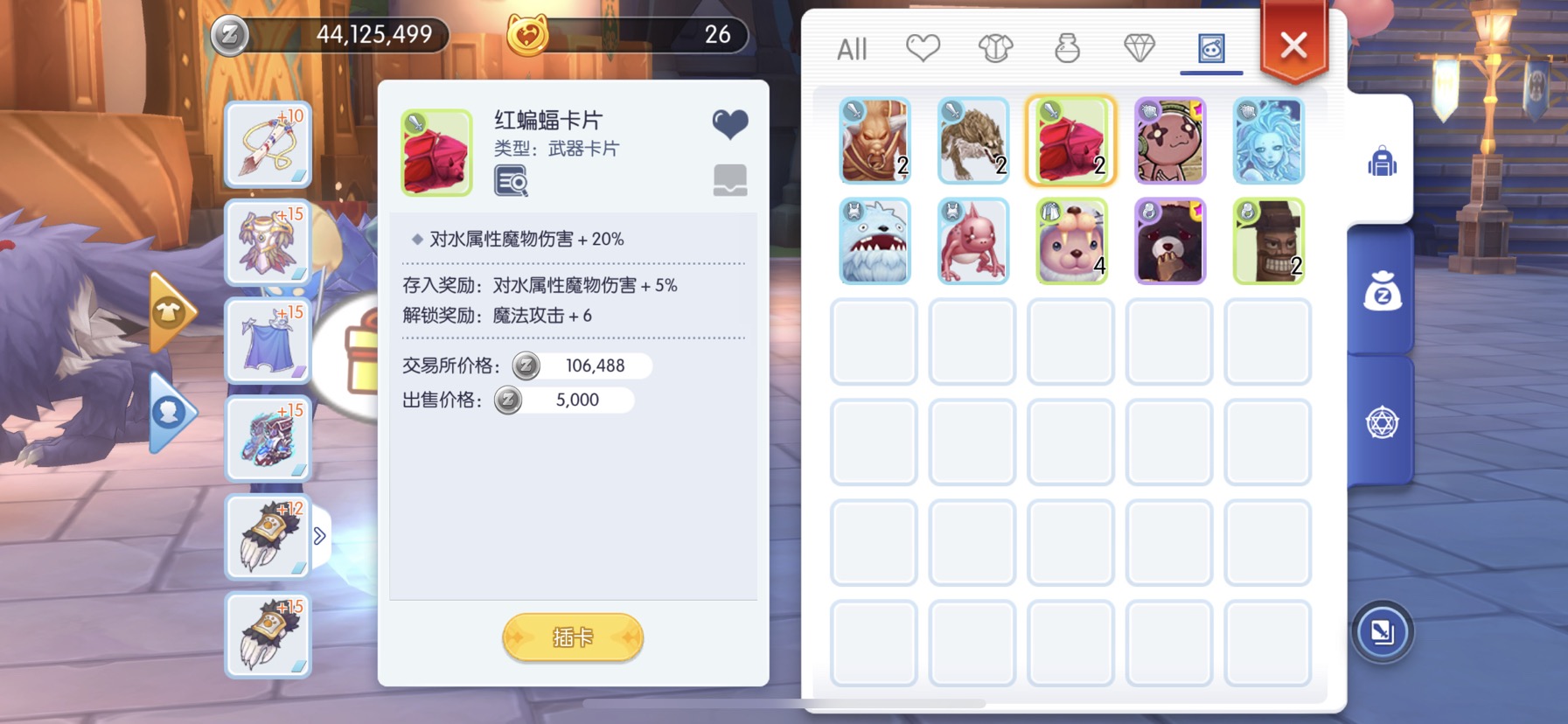 请问adl怎么秒霜糖溪谷 仙境传说ro 守护永恒的爱萌新求助 Taptap 仙境传说ro 守护永恒的爱社区