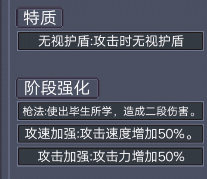 [最新勾勾攻略]讓你不在罪惡的資本都市裡碰壁|尋還 - 第30張